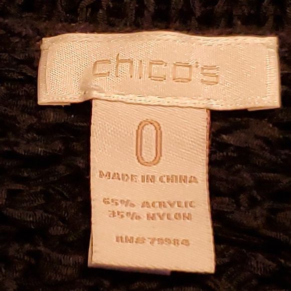 Bold Artsy Goth Jacket Black Knot Macrame w/ fringe collar and front opening - Picture 6 of 8